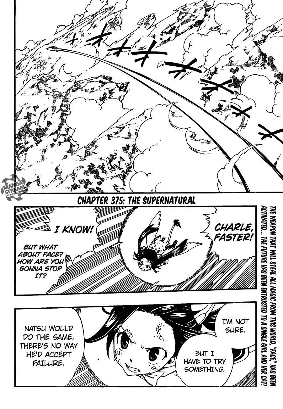 Fairy Tail Chapter 375 5